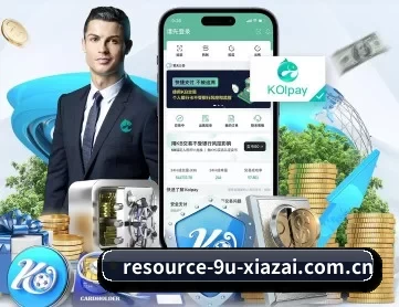 九游下载官方下载 APP 深度功能