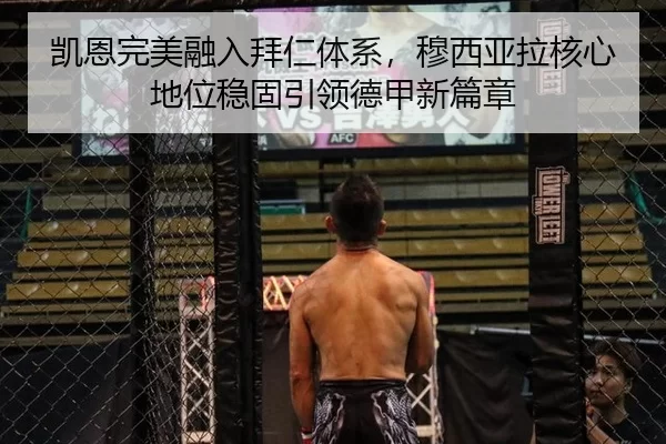 kai-en-wan-mei-rong-ru-bai-ren-ti-xi-mu-xi-ya-la-he-xin-di-wei-wen-gu-yin-ling-de-jia-xin-pian-zhang-3-380.jpg